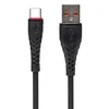 Кабель USB - Type-C SKYDOLPHIN S02T (повр.3п)  100см 3A  (black)