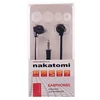 Проводные наушники с микрофоном внутриканальные Nakatomi EP-B21 Jack 3,5  (black)