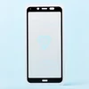 Защитное стекло Full Screen Brera 2,5D для "Xiaomi Redmi 7A" (black)