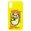 Чехол-накладка - PC046 для "Apple iPhone X/iPhone XS" 02 (yellow)