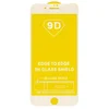 Защитное стекло Full Glue - 2,5D для "Apple iPhone 7 Plus/iPhone 8 Plus" (тех.уп.) (20) (white)