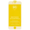 Защитное стекло Full Glue - 2,5D для "Apple iPhone 7/iPhone 8/iPhone SE 2020" (тех.уп.) (20) (white)
