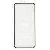Защитное стекло Full Screen - 3D Flat для "Apple iPhone 13 mini" (black) (тех.уп.) (black)