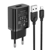 Адаптер Сетевой с кабелем Borofone BA52A Gamble USB 2,1A/10W (USB/Lightning) (black)