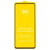 Защитное стекло Full Glue - 2,5D для "Samsung SM-A736 Galaxy A73 5G" (тех.уп.) (20) (black)