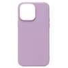 Чехол-накладка Activ Full Original Design для "Apple iPhone 14 Pro" (light violet) (206372)