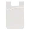 Картхолдер - CH01 футляр для карт на клеевой основе (white) (206660)