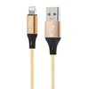 Кабель USB - Apple lightning SKYDOLPHIN S55L  100см 2,4A  (gold)