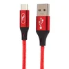 Кабель USB - Type-C SKYDOLPHIN S55T  100см 2,4A  (red)