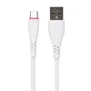 Кабель USB - Type-C SKYDOLPHIN S02T  100см 3A  (white)