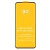 Защитное стекло Full Glue - 2,5D для "Samsung SM-A536 Galaxy A53 5G" (тех.уп.) (20) (black)