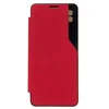 Чехол-книжка - BC003 для "Samsung SM-A226 Galaxy A22s 5G" (red)