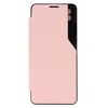 Чехол-книжка - BC003 для "Samsung SM-A226 Galaxy A22s 5G" (pink)
