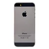 Чехол-накладка - Ultra Slim для "Apple iPhone 5/iPhone 5S/iPhone SE" (прозрачн.)