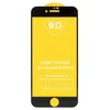 Защитное стекло Full Glue - 2,5D для "Apple iPhone 7/iPhone 8/iPhone SE 2020" (тех.уп.) (20) (black)