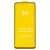 Защитное стекло Full Glue - 2,5D для "Samsung SM-A515 Galaxy A51" (тех.уп.) (20) (black)