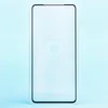 Защитное стекло Full Screen Brera 2,5D для "Xiaomi Redmi Note 11 Pro 4G Global/Redmi Note 11 Pro 5G Global/Poco X4 Pro 5G" (black)