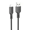 Кабель USB - Apple lightning Borofone BX70  100см 2,4A  (black)