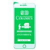 Защитное стекло Full Screen - 2,5D Ceramics для "Apple iPhone 6 Plus/iPhone 6S Plus" (тех. уп) (white)