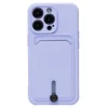 Чехол-накладка - SC304 с картхолдером для "Apple iPhone 14 Pro" (light violet)