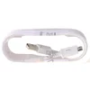 Кабель USB - micro USB - ECB-DU4EWC  100см 1,5A (white)