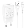 Адаптер Сетевой с кабелем Hoco C96A USB 2,1A/10W (USB/Lightning) (white)