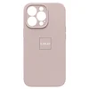 Чехол-накладка ORG Soft Touch с закрытой камерой для "Apple iPhone 13 Pro" (beige) (beige)