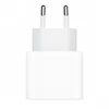 Зарядное устройство Type-C для iPhone/ iPad/ AirPods (25W) в упаковке