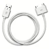 Кабель USB для iPhone 4/ iPhone 4S/ iPad/ iPad 2/ iPad 3 AAA
