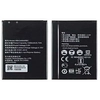 Аккумулятор для Huawei E5573/ MR150-3/ Wi-Fi роутер 8210FT (HB434666RBC)