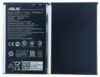 Аккумулятор для Asus ZenFone 2 Laser/ Selfie ZE550KL/ ZE601KL/ ZD551KL (Z00LD/Z011D/Z00UD) (C11P1501)