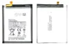 Аккумулятор для Samsung A71 (A715F) EB-BA715ABY