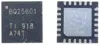 Микросхема контроллер зарядки для Xiaomi Redmi Note 5A (BQ25601) OR