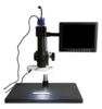 Микроскоп цифровой монокулярный YaXun YX-AK23B (с ЖК Дисплеем)