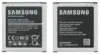 Аккумулятор для Samsung J2 2015/ Core Prime (J200H/G360H/G361H) EB-BG360CBN