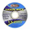 Оплетка для выпайки YaXun YX-2515 (2.5 мм)