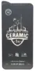 Пленка защитная керамическая для iPhone XR/ iPhone 11