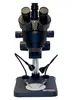 Микроскоп бинокулярный 11Ei (7x-45x)