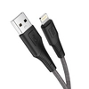 Кабель USB - Lightning HOCO X58 Silicone (1м /2.4A) черный
