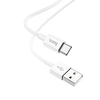 Кабель USB AM - Type-C HOCO X64 (1м) белый