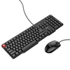 Клавиатура + мышь HOCO GM16 черные