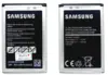 Аккумулятор для Samsung (L700/ B3410/ B5310/ C3200/ C3222/ C3312/ C3500/ C3510/ S5600) AB463651BU