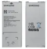 Аккумулятор для Samsung A5 2016 (A510F) EB-BA510ABE