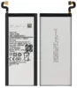 Аккумулятор для Samsung S7 Edge (G935F) EB-BG935ABE