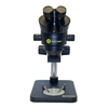 Микроскоп тринокулярный KaiLiwei 10HT (7x-45x)