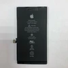 Аккумулятор iPhone 12 Pro  оригинал 