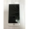 Дисплей iPhone 7 Plus белый оригинал 