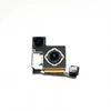 Камера основная iPhone 13 Mini A2630 оригинал