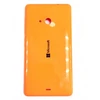 Крышка корпус Microsoft Lumia 535 оранжевая оригинал