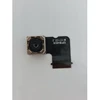 Камера для Meizu MX2